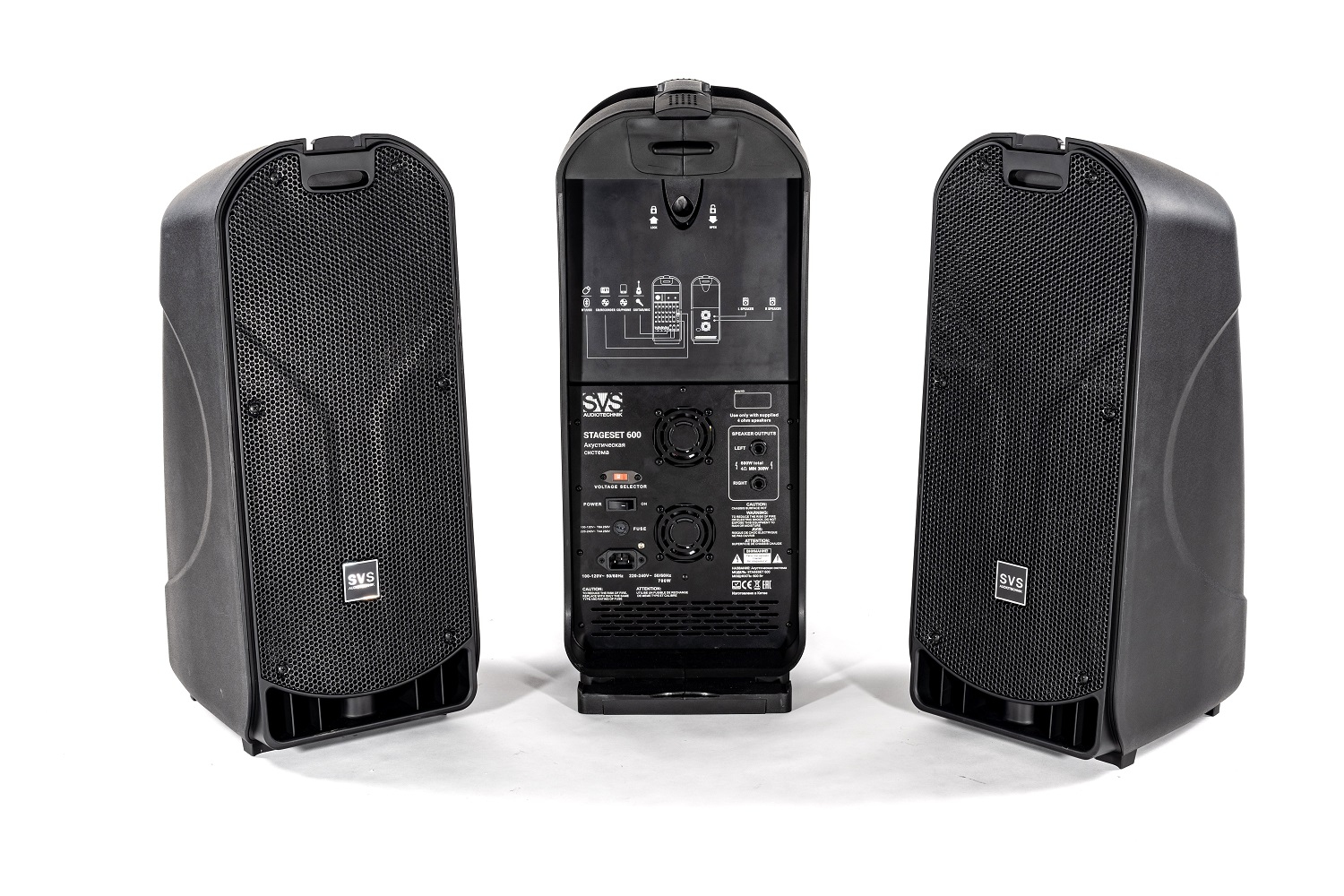 SVS Audiotechnik STAGESET 600 Акустический комплект активный в Ликино-Дулево