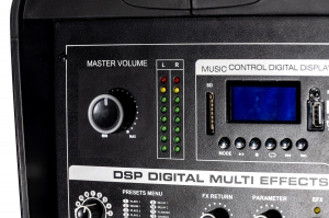 SVS Audiotechnik STAGESET 600 Акустический комплект активный в Ликино-Дулево