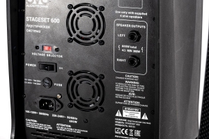 SVS Audiotechnik STAGESET 600 Акустический комплект активный в Ликино-Дулево